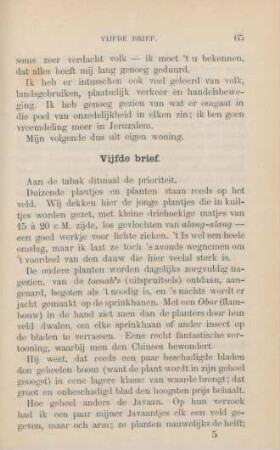 Vijfde brief