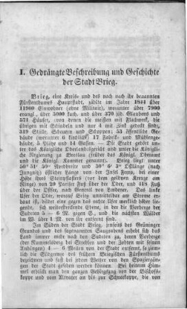 I. Gedrängte Beschreibung und Geschichte der Stadt Brieg