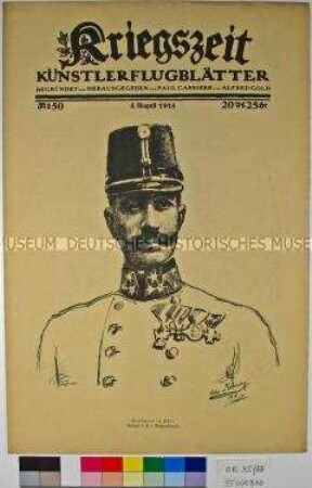 Kriegszeit (Nr. 50 der Folge Künstlerflugblätter)