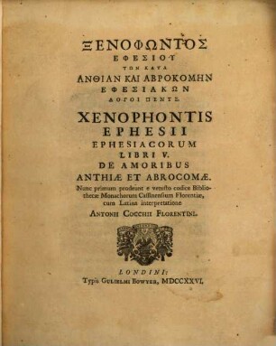 Tōn kata Anthian kai Habrokomēn Ephesiakōn logoi pente