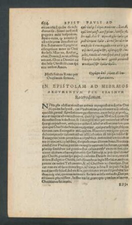 In Epistolam Ad Hebraeos Argumentum ...