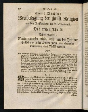 994-1004, § 1 - 13