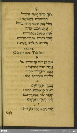 XXXVI. O lux beata Trinitas