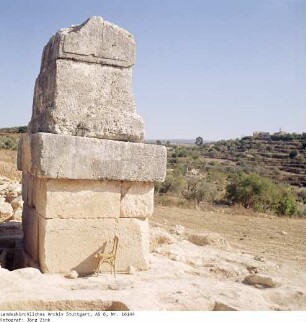 Libanon: Grab des Hiram