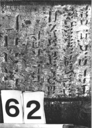 Grabstein 62 (Detailaufnahme 1)