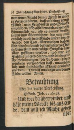 Betrachtung über die vierte Verheissung
