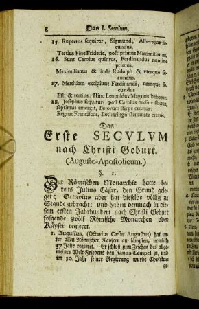 Das Erste Seculum nach Christi Geburt. (Augusto-Apostolicum.) - Das Zweyte Seculum nach Christi Geburt. (Antoniniano-Gnosticon.)