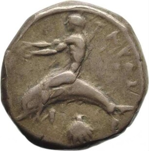 Didrachme