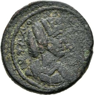 Aigina