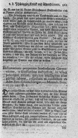 Dictionarium pauperum studiosorum Germanicum.