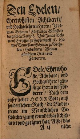 Mons Myrrhae, Der Myrrten-Berg