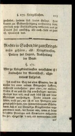 Rechte in Sachen, die zum Kriegswesen gehören, als: Kriegsdiensten, Policey des Lagers, Austheilung der Beute