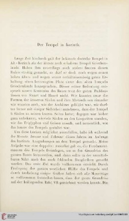 11: Der Tempel in Korinth
