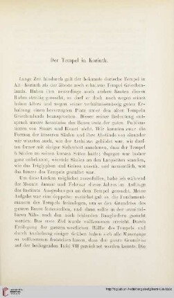 11: Der Tempel in Korinth