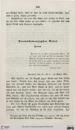 Dreiundzwanzigster Brief: Patmos