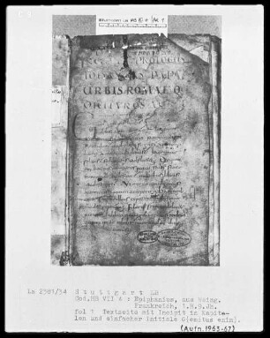 Epiphanius Latinus, Interpretatio evangeliorum — Initiale G(emitus enim), Folio 1recto
