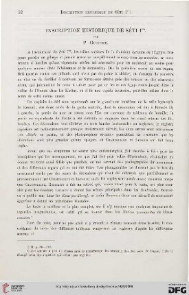 11: Inscription historique de Séti Ier