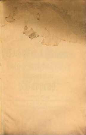 Abbild- und Beschreibung Des Hoch-Fürstl. Brandenburg-Onolzbachischen Neu-vermehrten Wappens. Anno 1742.