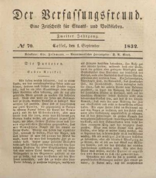№ 70. Cassel, den 1. September 1832.