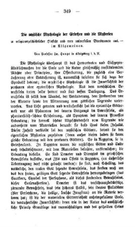 Die mystische Mythologie der Griechen und die Mysterien