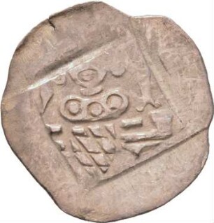 Münze, Pfennig (Vierschlagpfennig), 1392 - 1393