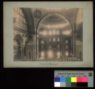 Intérieure de la Mosquée Suléymanié