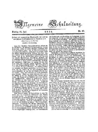 Frühere und gegenwärtige Standpunkte des niederen und höheren Volksschulwesens in Baiern, mit stäter Rücksicht auf die verschiedenen Erziehungssysteme; frohe Aussichten und bevorstehendes Blühen desselben. (Fortsetzung von Nr. 68) : Zweite Abteilung
