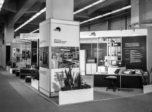 Ausstellungsfläche des VEB Kombinat Holzwerkstoffe, Beschläge und Maschinen Leipzig