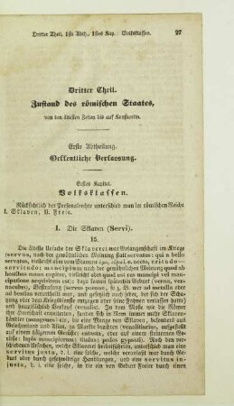 Dritter Theil. Zustand des römischen Staates