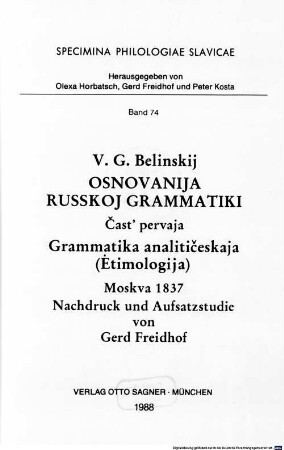 Osnovanija russkoj grammatiki : čast 1., Grammatika analitičeskaja (ėtimologija), Moskva 1837
