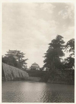 Nagoja (Nagoya), Japan. Kaiserliches Schloß (Burg Nagoya)