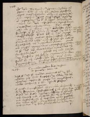 348-350, 12.4.1596 (vesperi, Ostermontag), Ioan 20