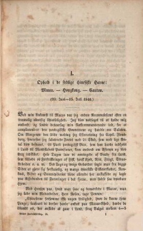 Steen Bille's Beretning om Corvetten Galathea's Reise omkring Jorden i 1845, 46 og 47. 2