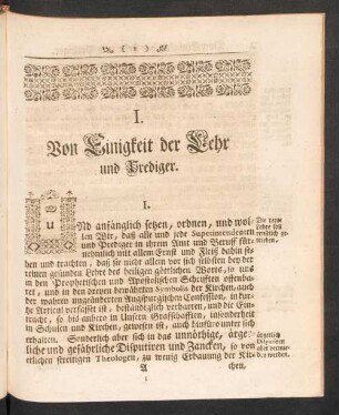 I. Von Einigkeit der Lehr und Prediger.