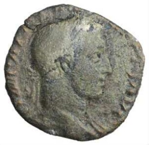 Fundmünze, Sesterz, 231 - 235 n. Chr.