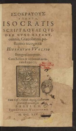 Isokratus Apanta : Quae Quidem Nunc Extant, omnia, Graecolatina, postremo recognita