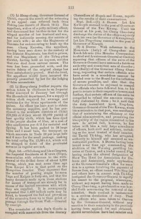 September 1875