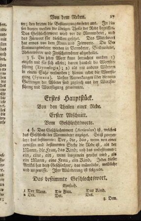Erstes Hauptstück. Von den Theilen einer Rede.