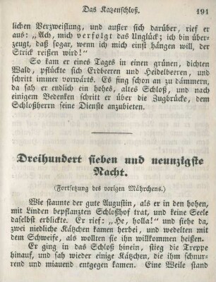Dreihundert sieben und neunzigste Nacht