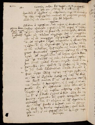 274-275, 11.4.1569 vesperi (Ostermontag), Ies 53