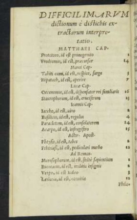 Difficilimarum dictionum e distichis extractarum interpretatio.