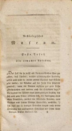 Archäologisches Museum zur Erläuterung der Abbildungen aus dem classischen Alterthume für Studirende und Kunstfreunde, 1