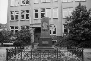 Gießen, Nordanlage