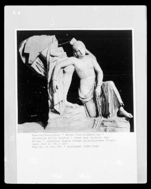 Sohn und Tochter der Niobe
