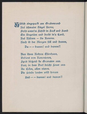 Schwere Artillerie