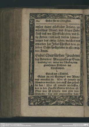 Gebet Churfürsten Joachimi des Andern, [et] c. Marggrafen zu Brandenburg, [et] c. wider den Türcken, den grawsamen Erbfeind der Christenheit