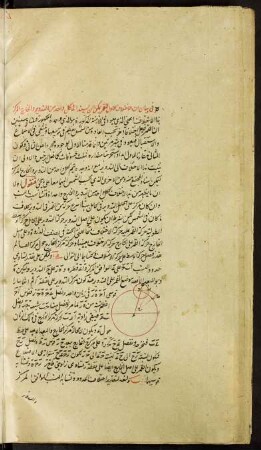 Illustration: f. 49v-51r
