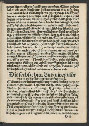 Die sechßt bitt. Und nit eynfur uns in die versuchung oder anfechtung.