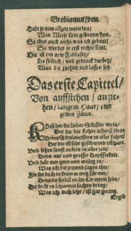 [Das Erste Buch Grobiani/ von groben unhöfflichen Sitten.]