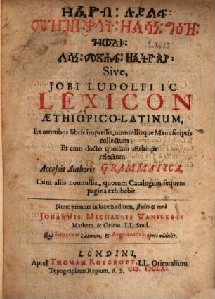 Lexicon aethiopico-latinum